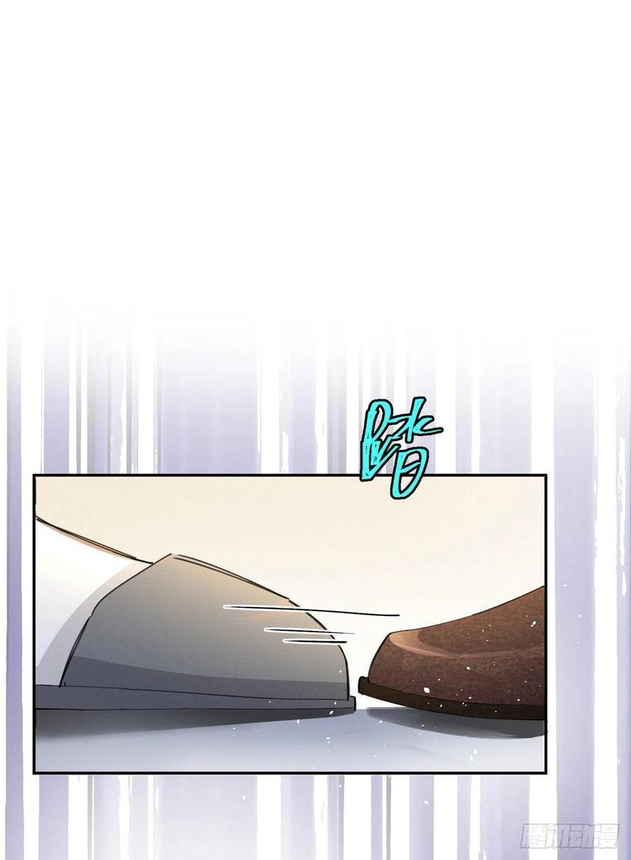 Tengo que trabajar duro para ser un gato hoy! - capitulo 4 manhwa