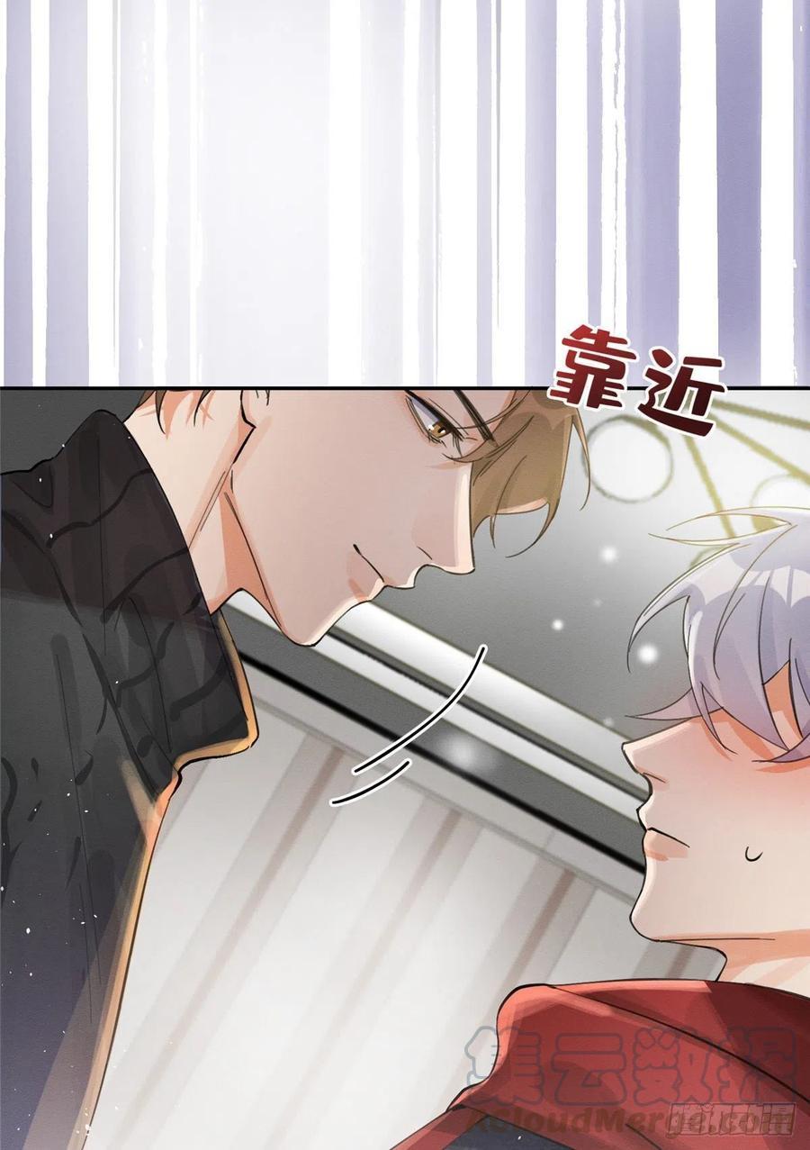 Tengo que trabajar duro para ser un gato hoy! - capitulo 4 manhwa
