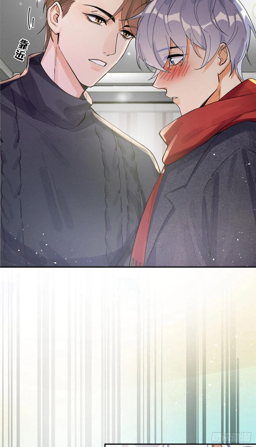 Tengo que trabajar duro para ser un gato hoy! - capitulo 4 manhwa