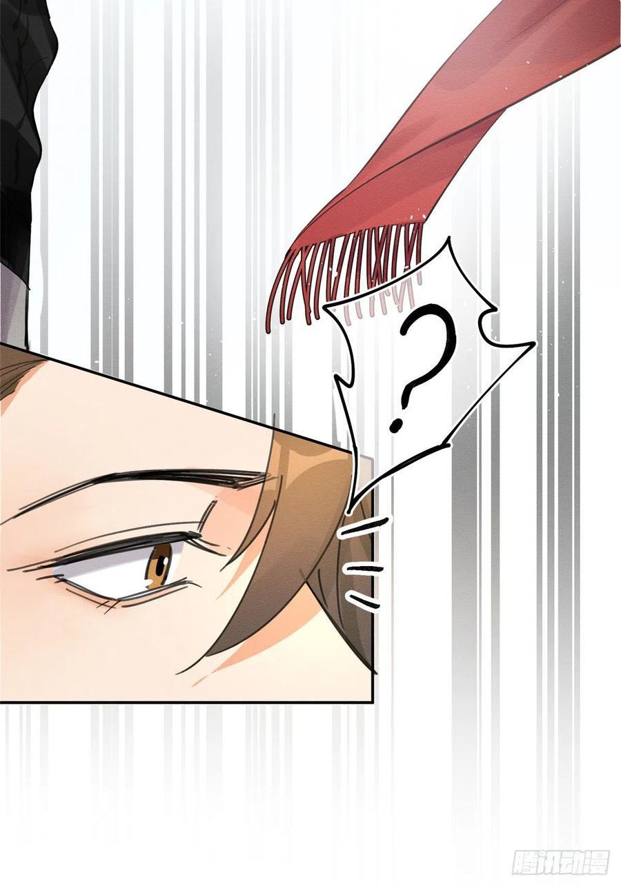 Tengo que trabajar duro para ser un gato hoy! - capitulo 4 manhwa