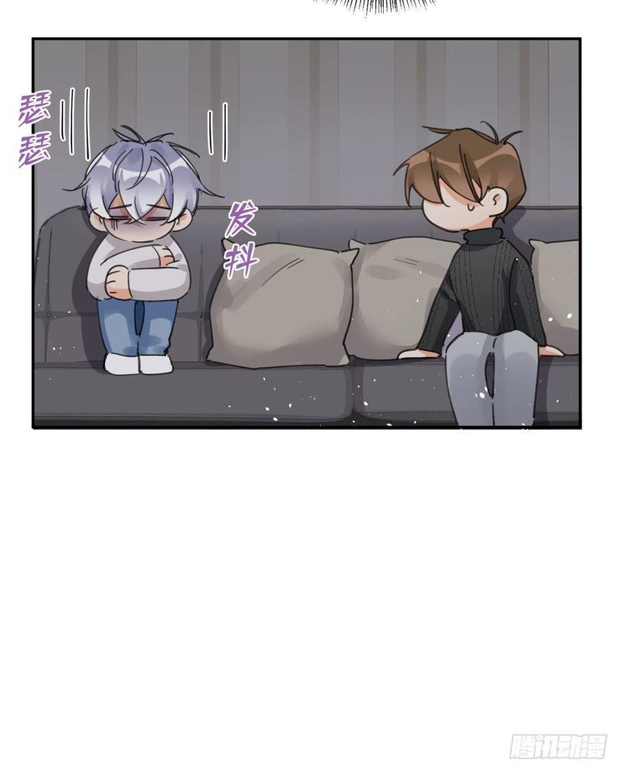 Tengo que trabajar duro para ser un gato hoy! - capitulo 4 manhwa