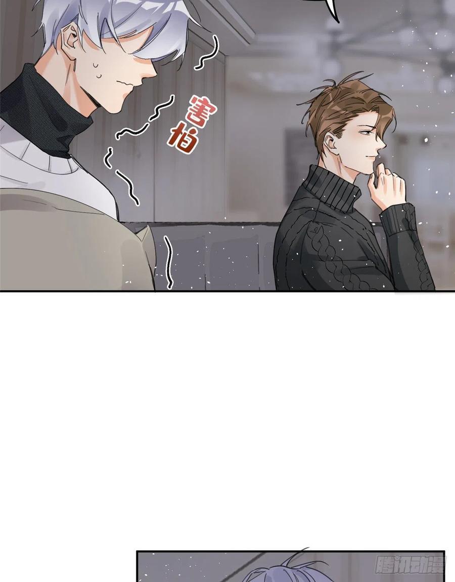 Tengo que trabajar duro para ser un gato hoy! - capitulo 4 manhwa