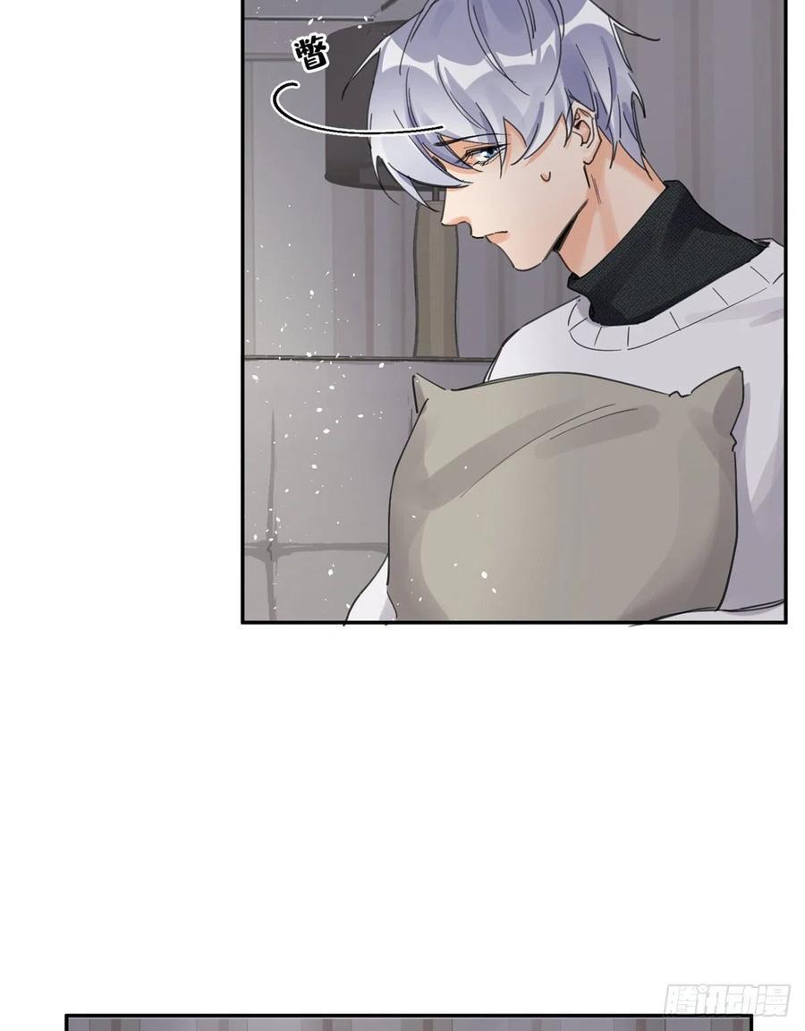 Tengo que trabajar duro para ser un gato hoy! - capitulo 4 manhwa