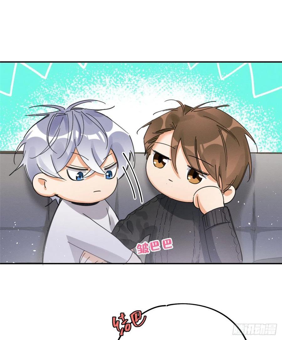 Tengo que trabajar duro para ser un gato hoy! - capitulo 4 manhwa