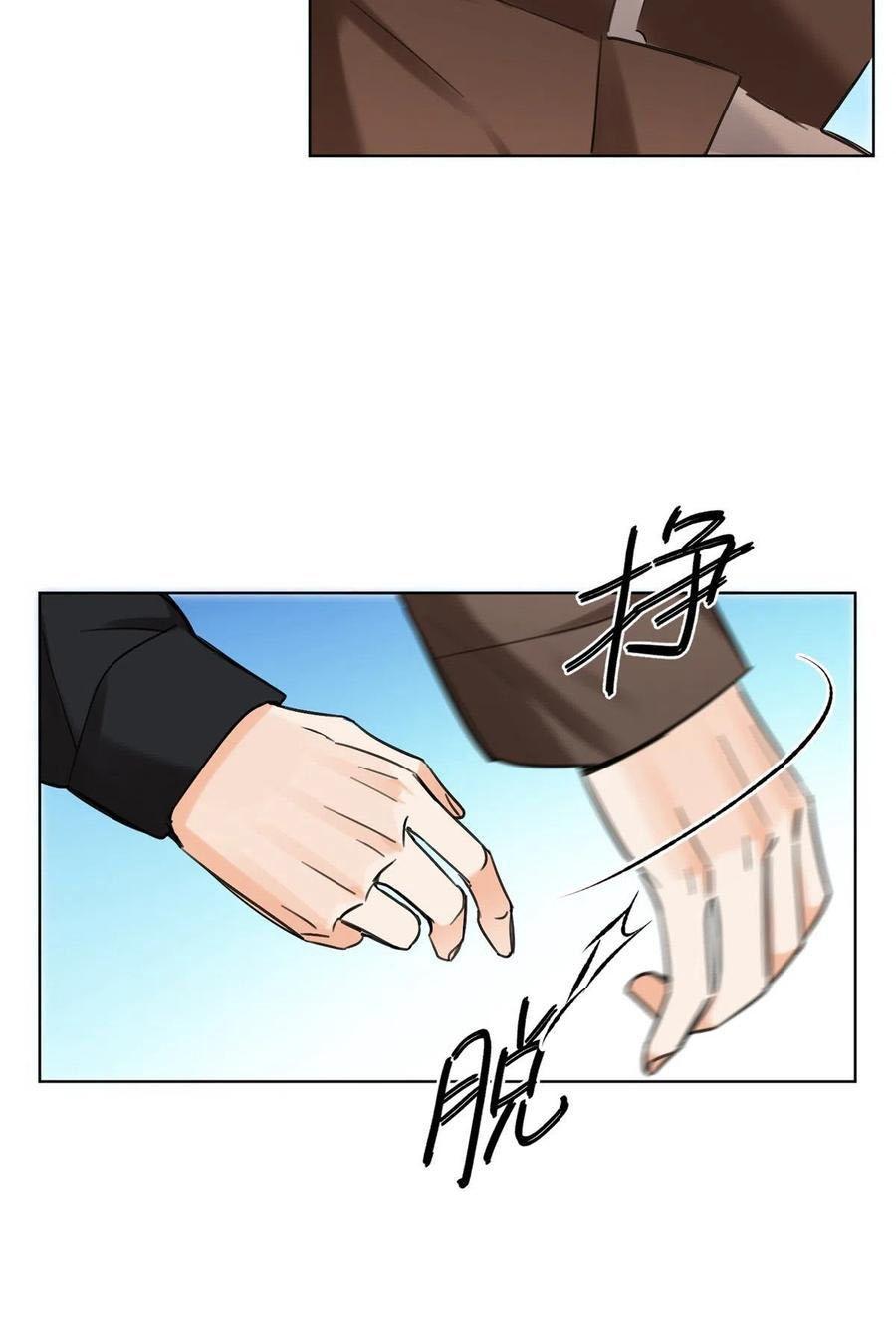 Tengo que trabajar duro para ser un gato hoy! - Capítulo 61 3 manhwa