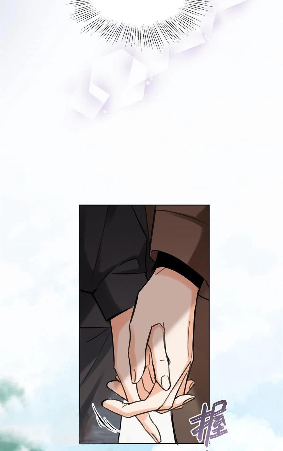Tengo que trabajar duro para ser un gato hoy! - Capítulo 61 3 manhwa