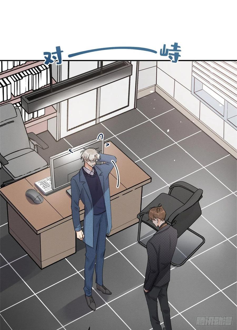Tengo que trabajar duro para ser un gato hoy! - capitulo 11 manhwa