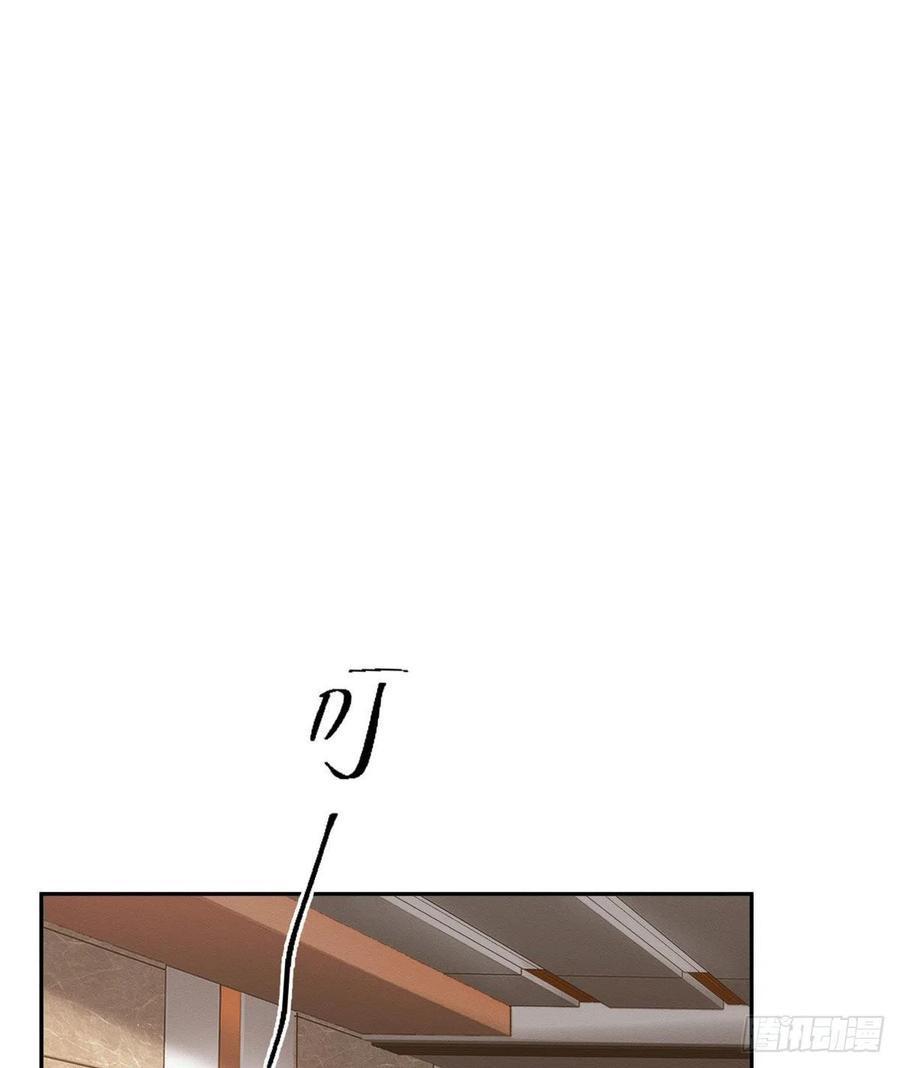 Tengo que trabajar duro para ser un gato hoy! - capitulo 47 manhwa