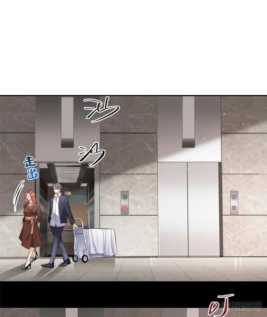 Tengo que trabajar duro para ser un gato hoy! - capitulo 47 manhwa