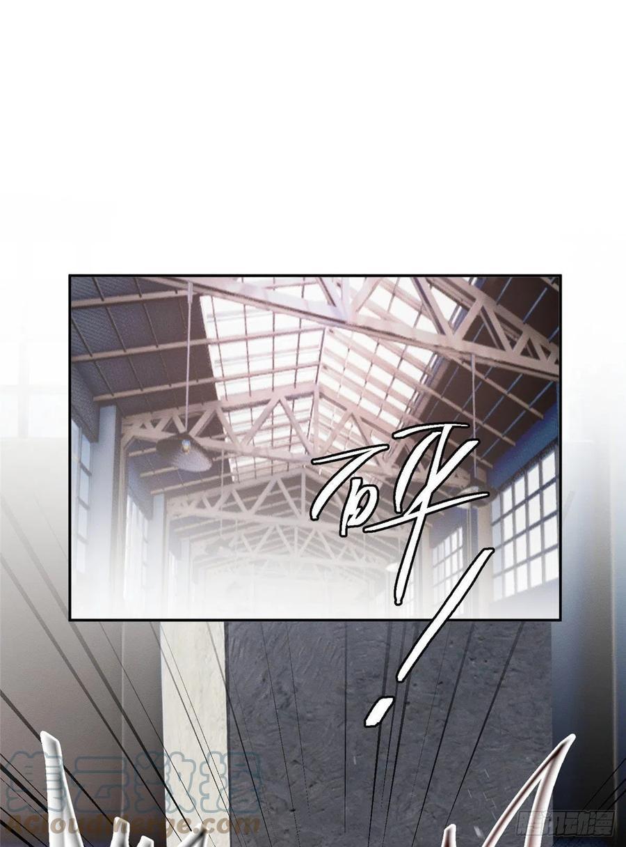 Tengo que trabajar duro para ser un gato hoy! - capitulo 47 manhwa