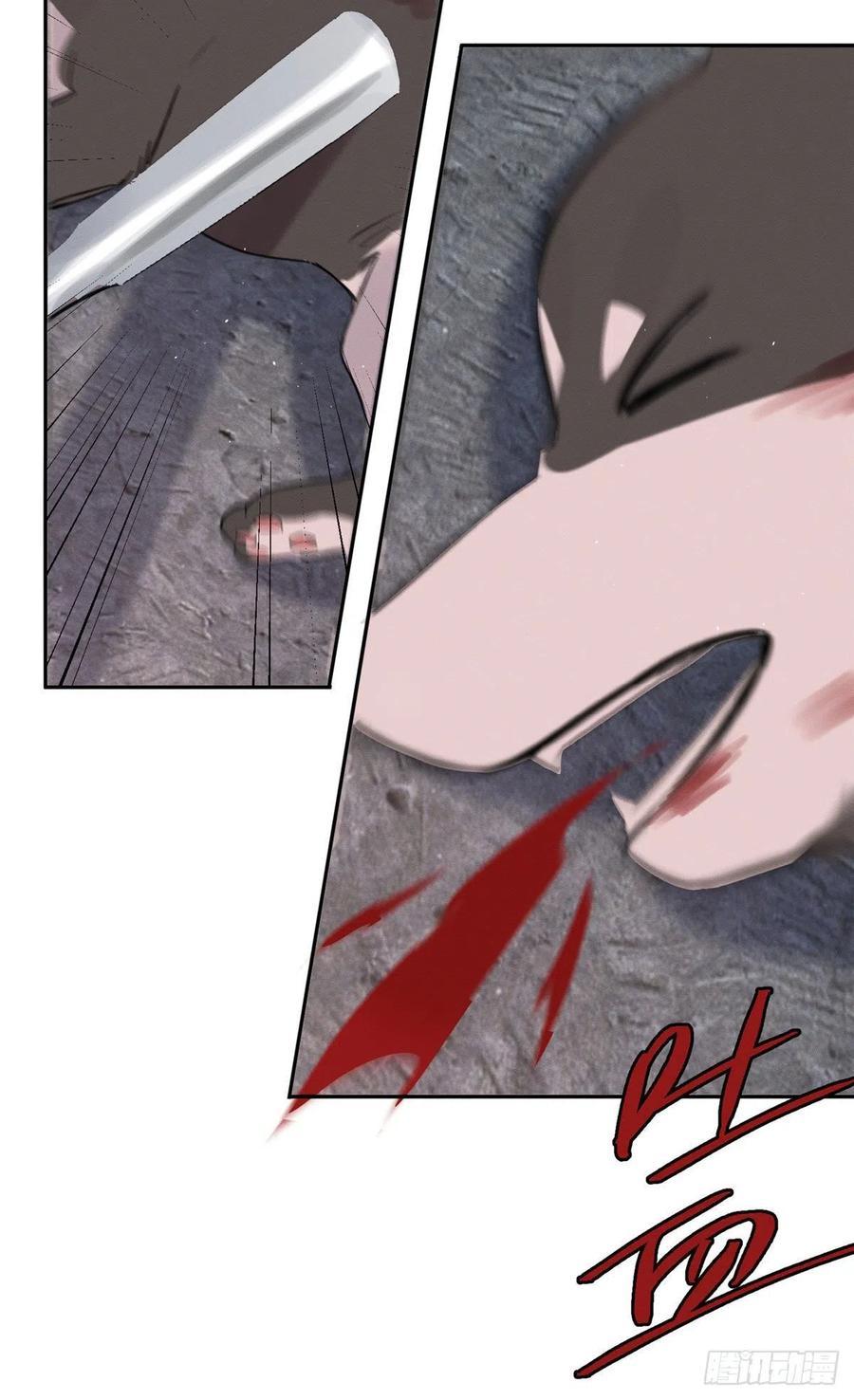 Tengo que trabajar duro para ser un gato hoy! - capitulo 47 manhwa
