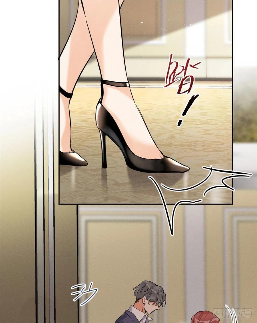 Tengo que trabajar duro para ser un gato hoy! - capitulo 47 manhwa