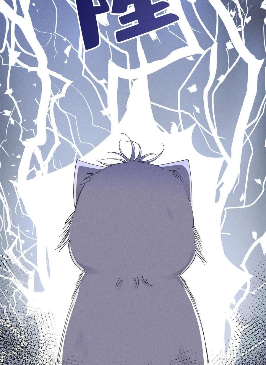 Tengo que trabajar duro para ser un gato hoy! - capitulo 6 manhwa
