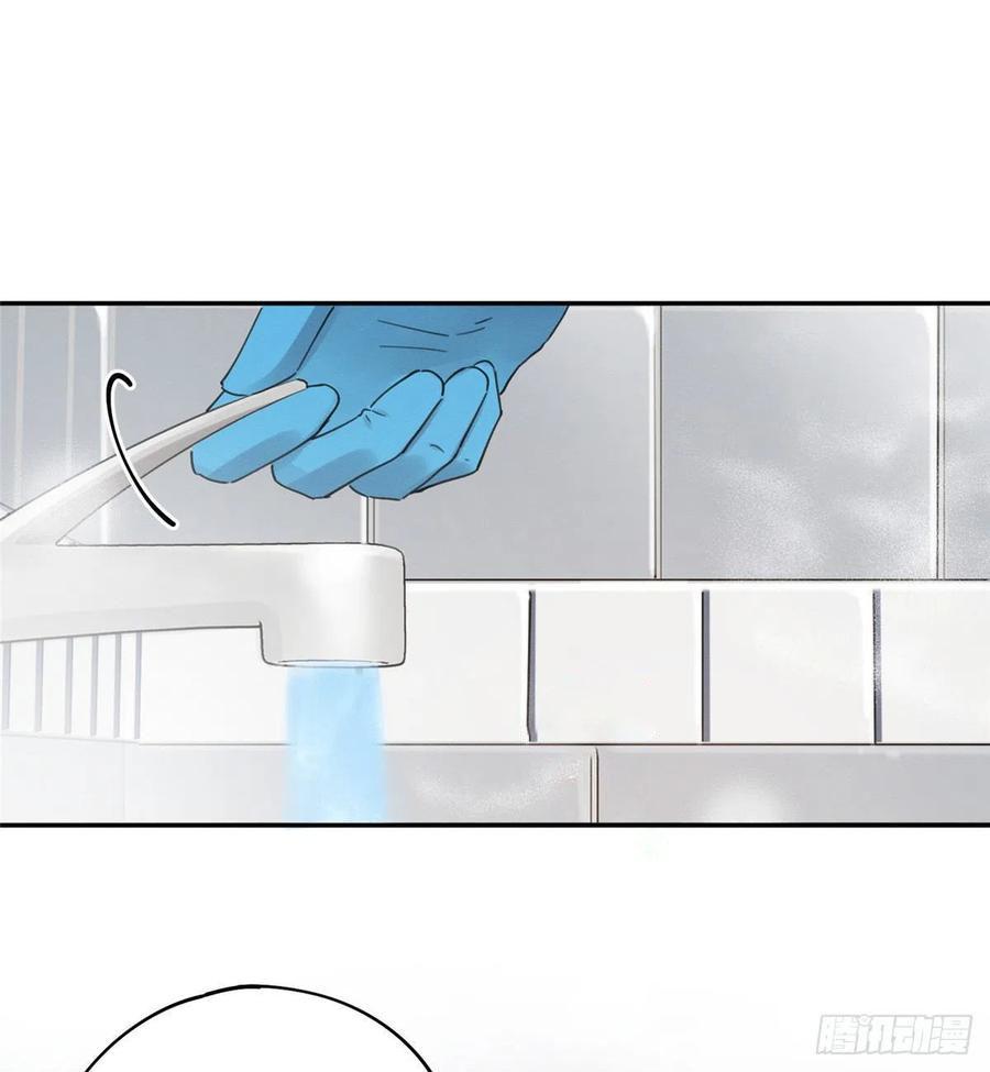 Tengo que trabajar duro para ser un gato hoy! - capitulo 12 manhwa