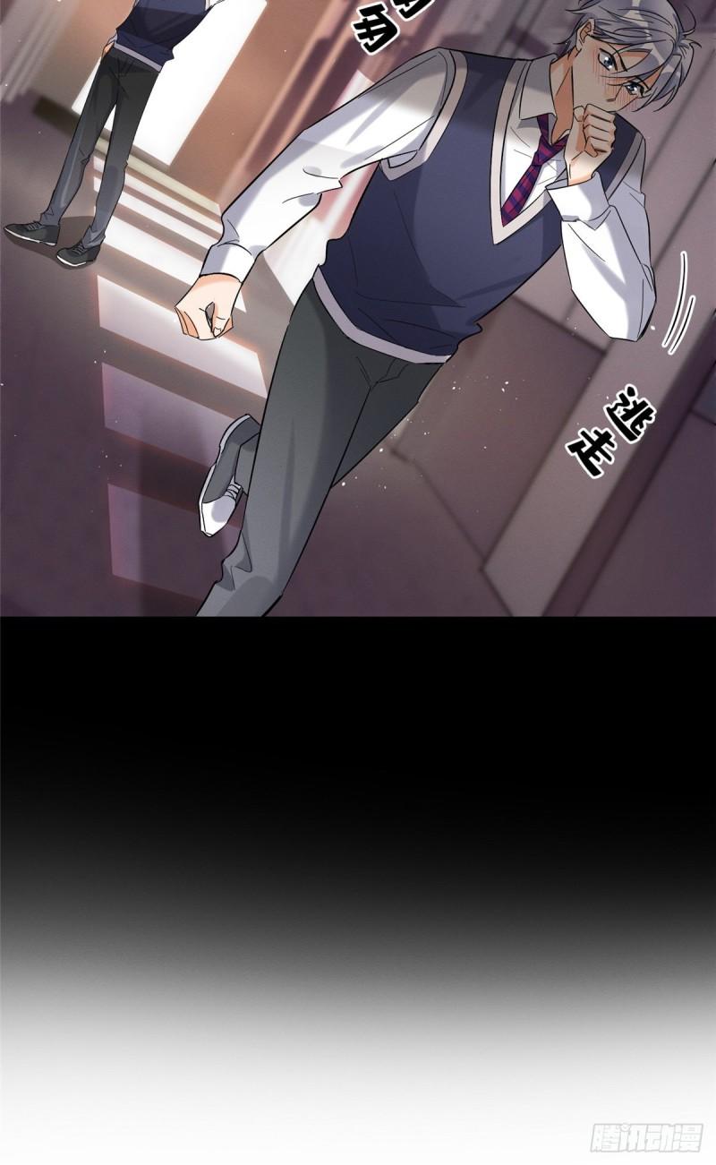 Tengo que trabajar duro para ser un gato hoy! - capitulo 28 manhwa