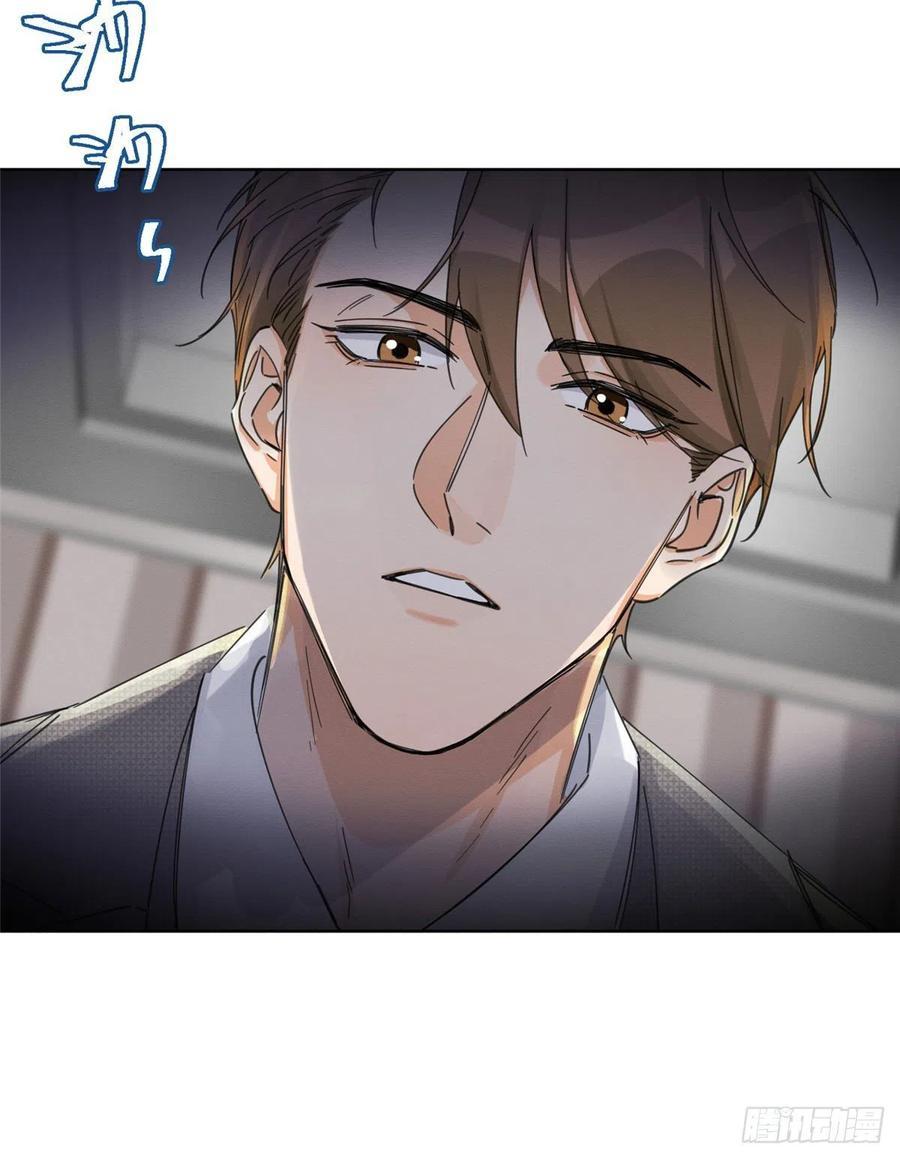 Tengo que trabajar duro para ser un gato hoy! - capitulo 5 manhwa