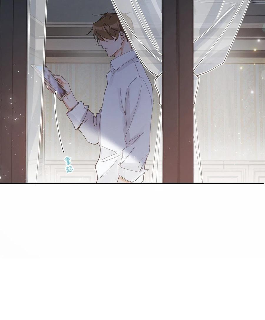Tengo que trabajar duro para ser un gato hoy! - capitulo 5 manhwa