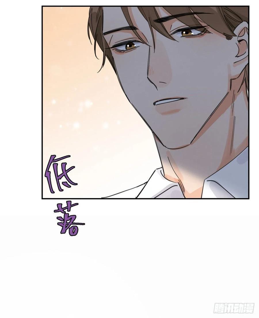 Tengo que trabajar duro para ser un gato hoy! - capitulo 5 manhwa