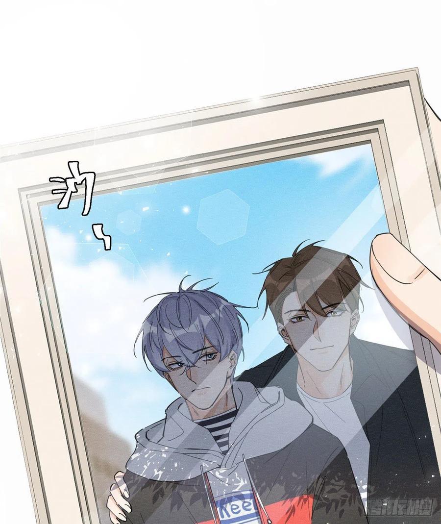 Tengo que trabajar duro para ser un gato hoy! - capitulo 5 manhwa
