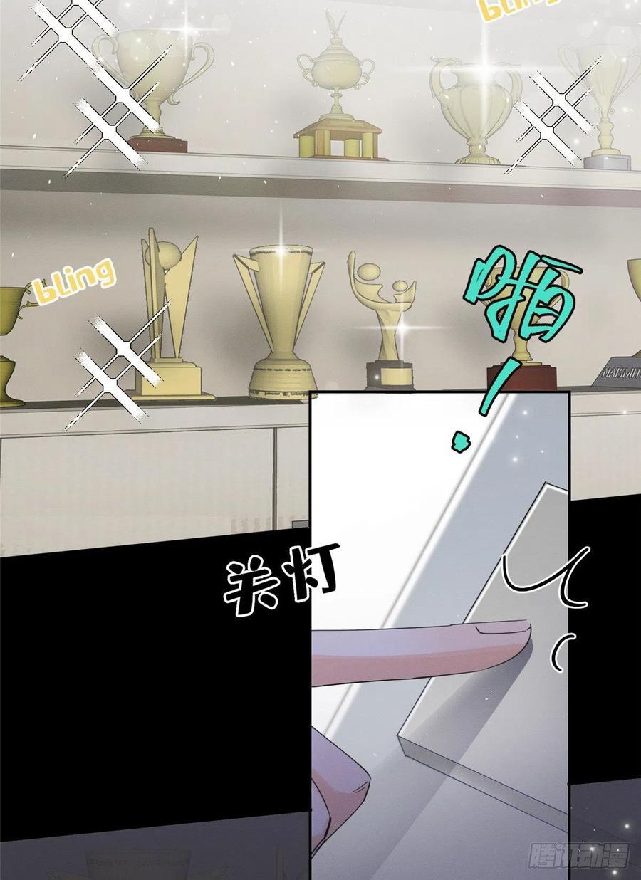 Tengo que trabajar duro para ser un gato hoy! - capitulo 5 manhwa