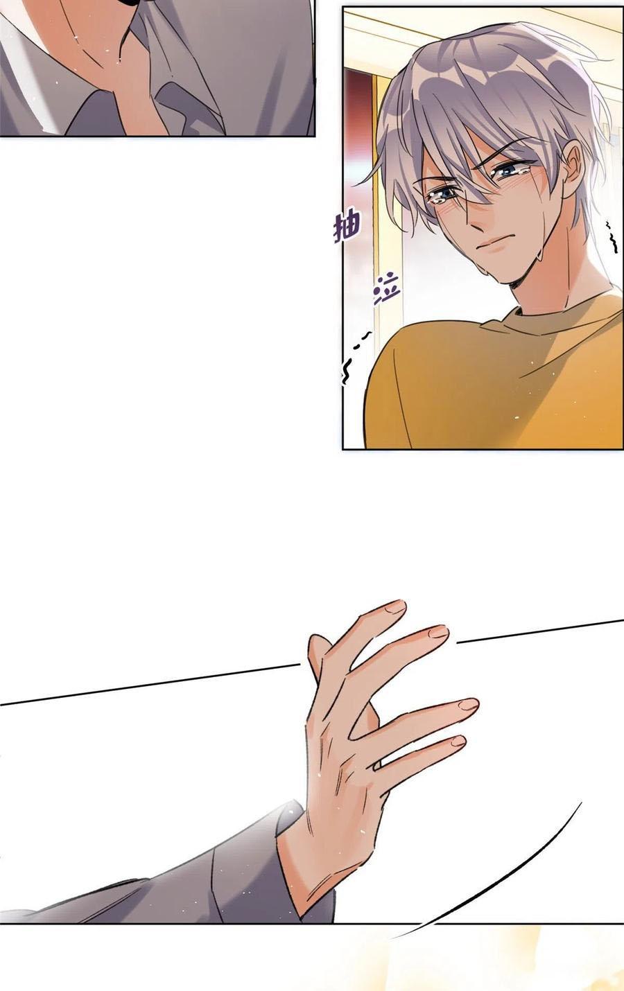 Tengo que trabajar duro para ser un gato hoy! - Capítulo 59 3 manhwa