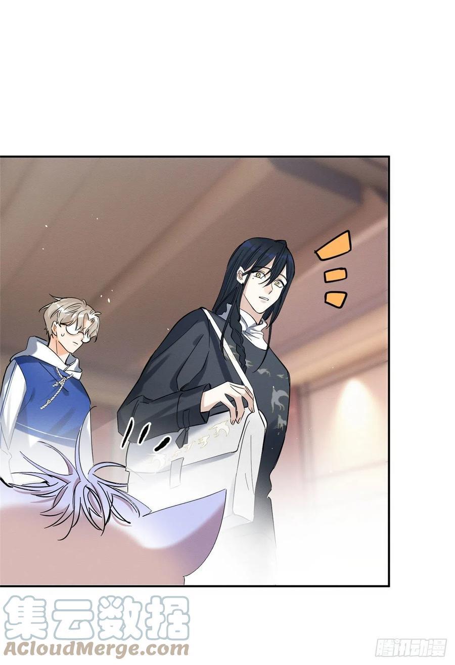 Tengo que trabajar duro para ser un gato hoy! - capitulo 49 manhwa