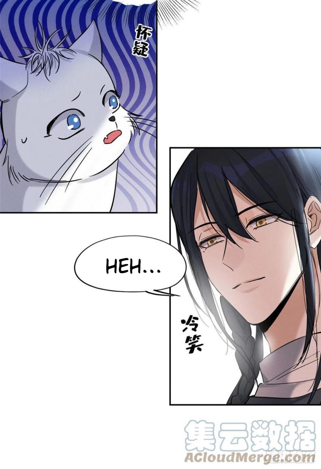 Tengo que trabajar duro para ser un gato hoy! - capitulo 49 manhwa