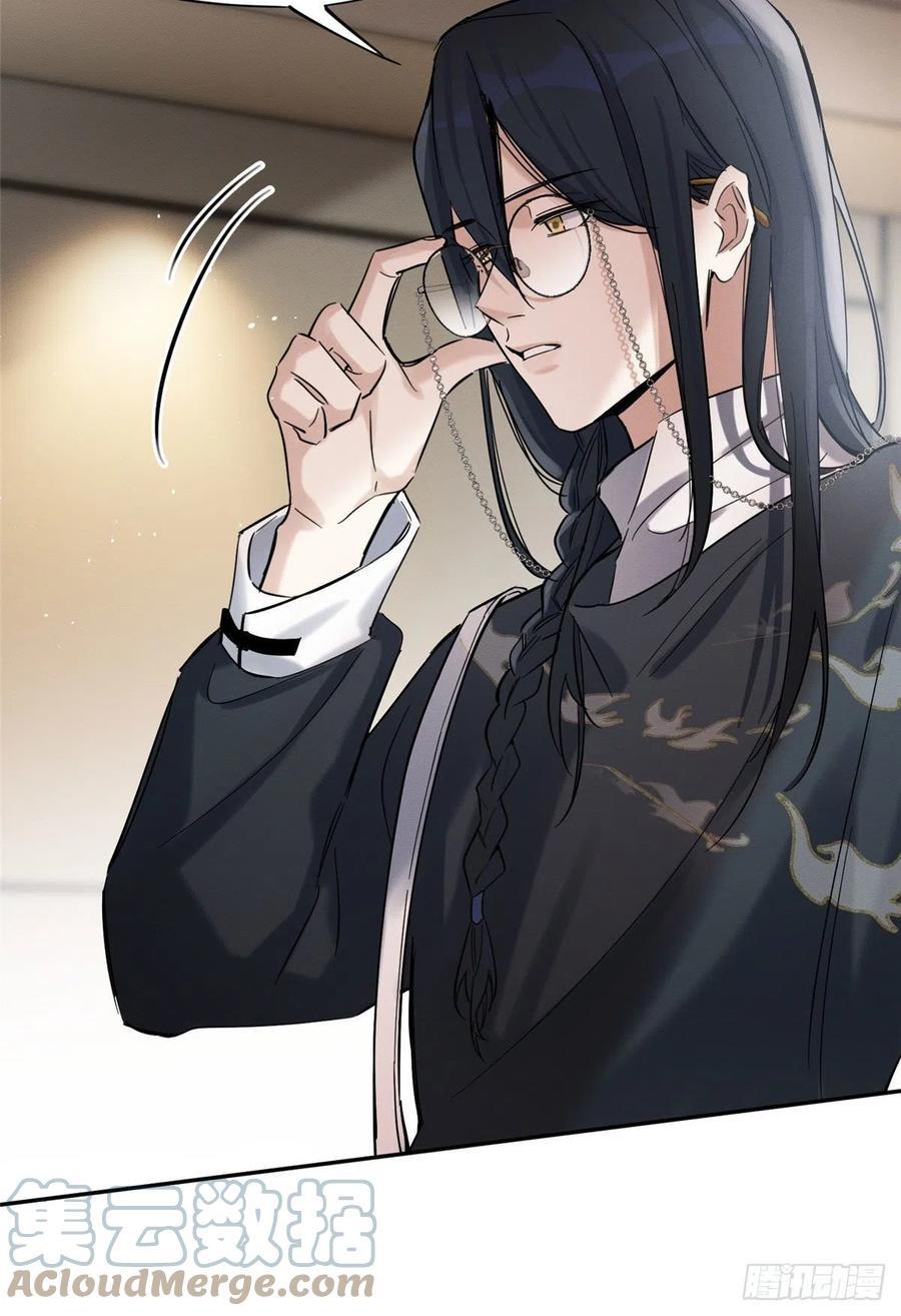 Tengo que trabajar duro para ser un gato hoy! - capitulo 49 manhwa