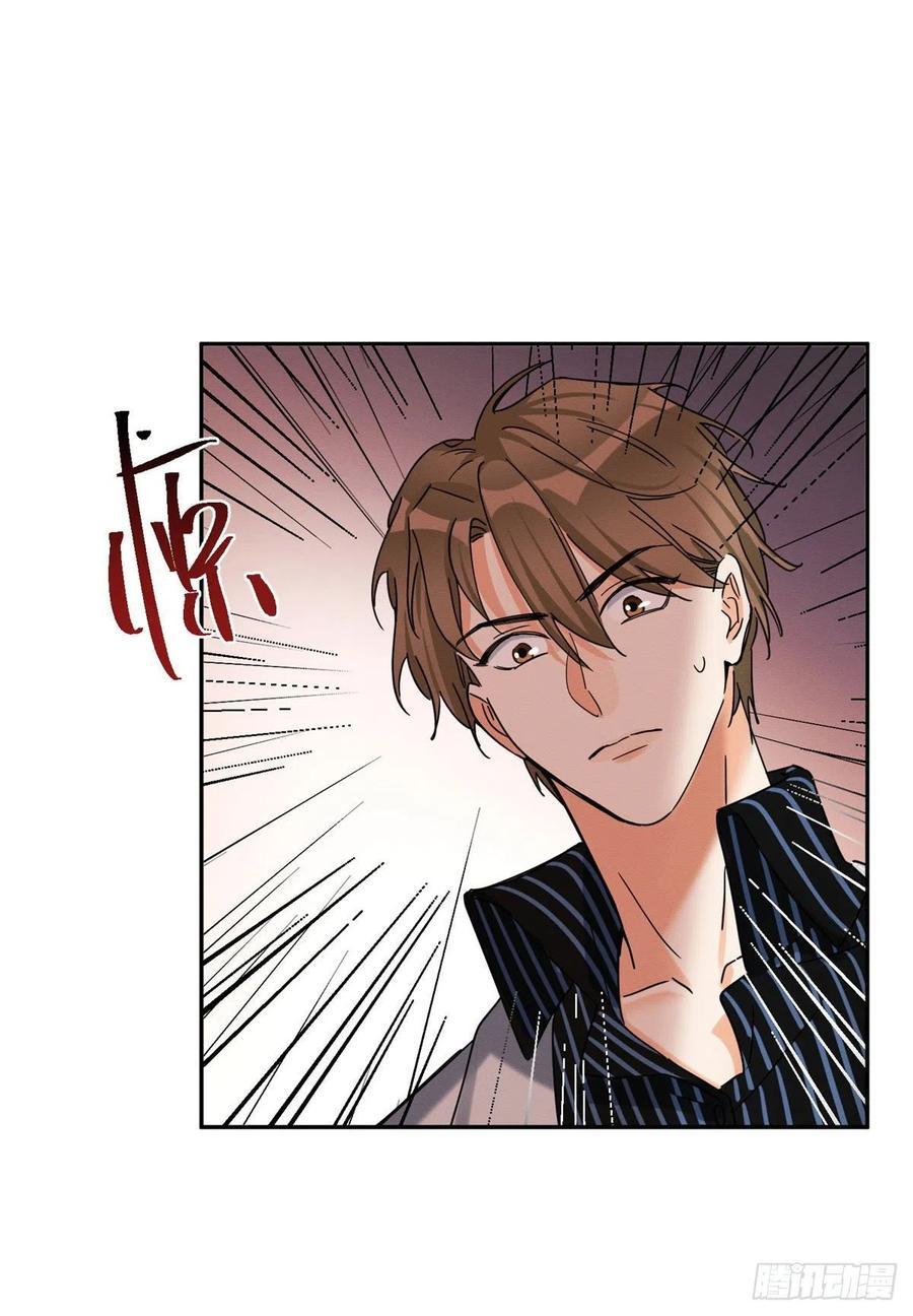 Tengo que trabajar duro para ser un gato hoy! - capitulo 49 manhwa