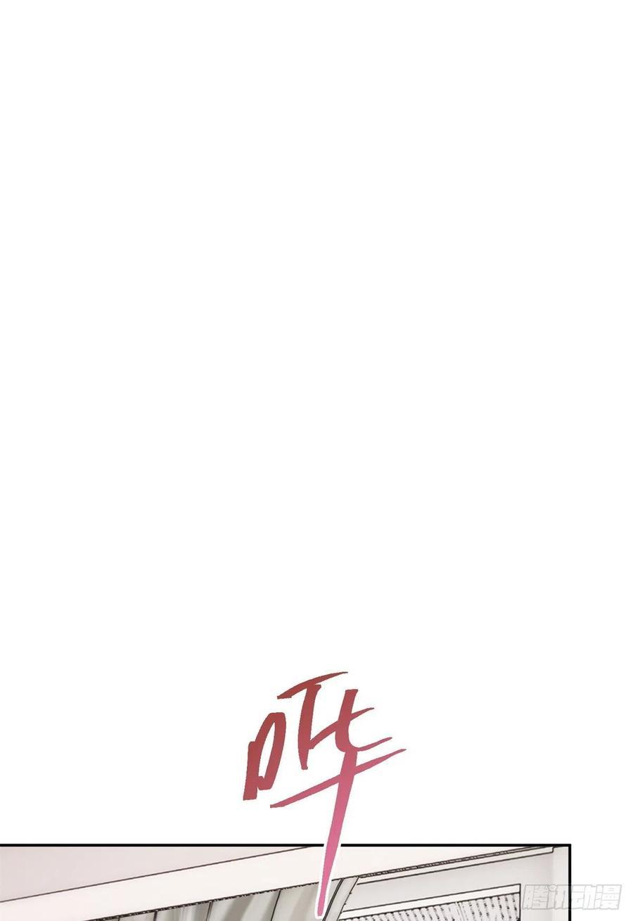 Tengo que trabajar duro para ser un gato hoy! - capitulo 55 manhwa