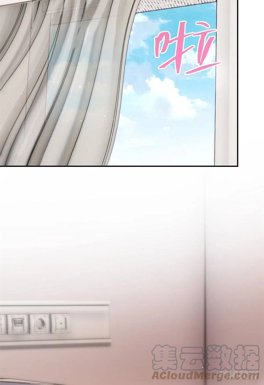 Tengo que trabajar duro para ser un gato hoy! - capitulo 55 manhwa