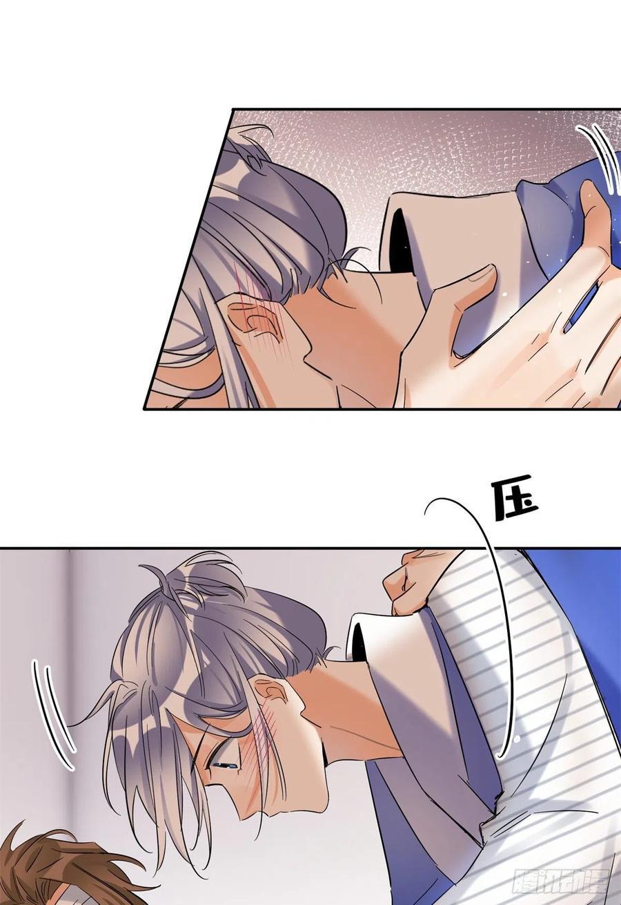 Tengo que trabajar duro para ser un gato hoy! - capitulo 55 manhwa