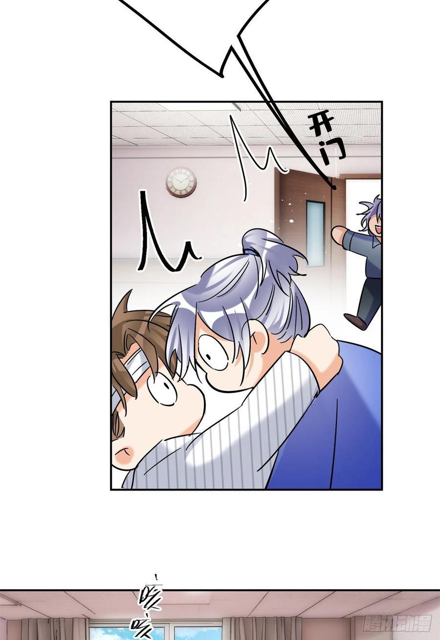 Tengo que trabajar duro para ser un gato hoy! - capitulo 55 manhwa