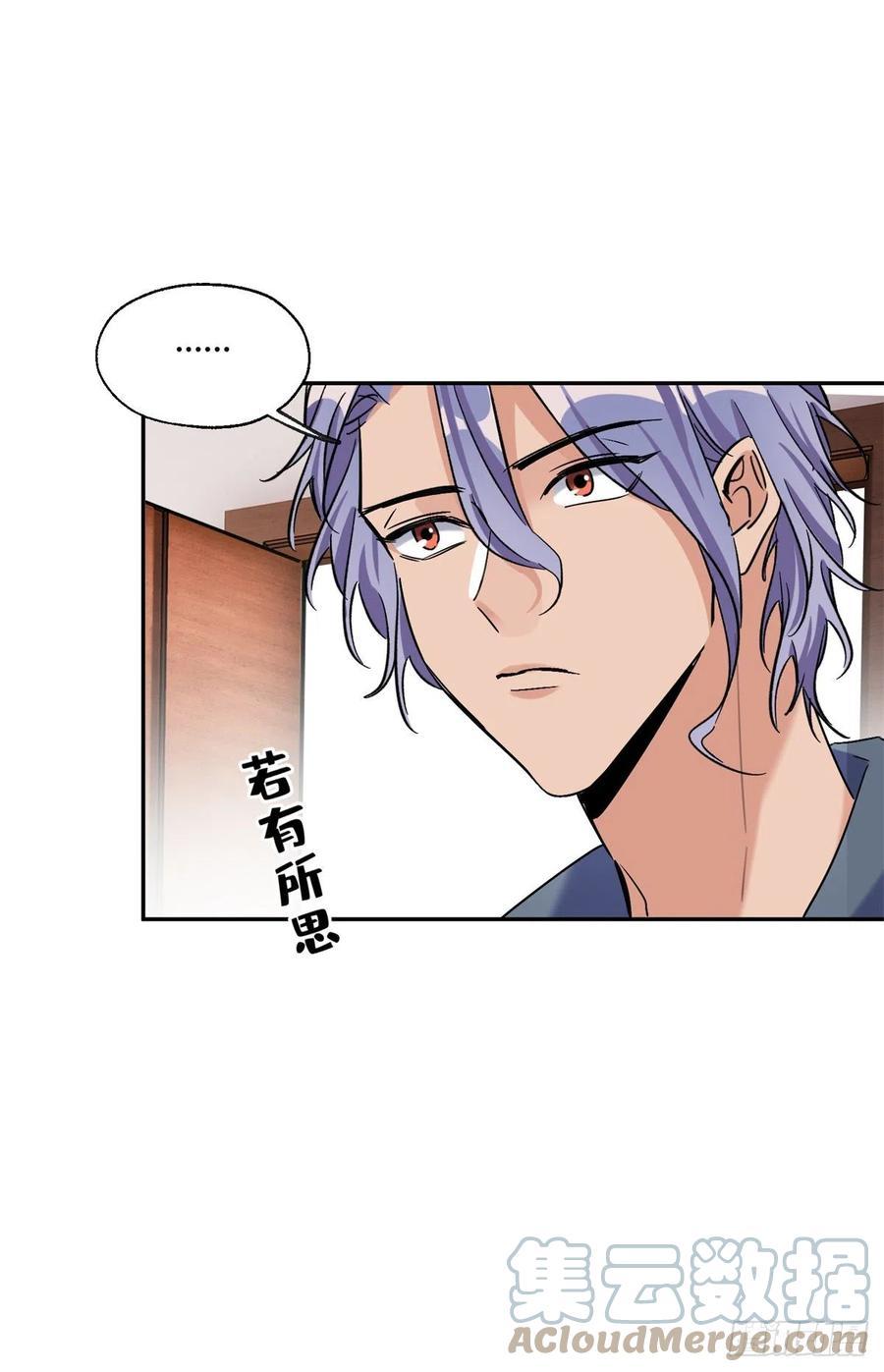Tengo que trabajar duro para ser un gato hoy! - capitulo 55 manhwa