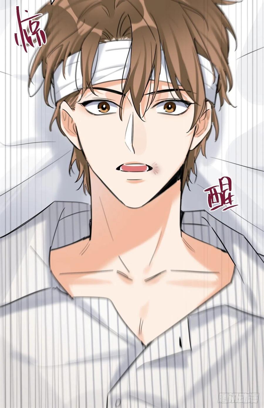 Tengo que trabajar duro para ser un gato hoy! - capitulo 55 manhwa