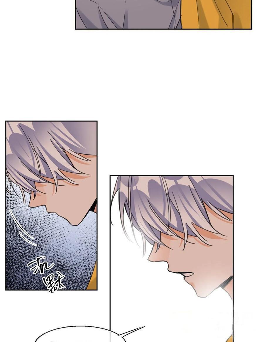 Tengo que trabajar duro para ser un gato hoy! - Capítulo 58 2 manhwa
