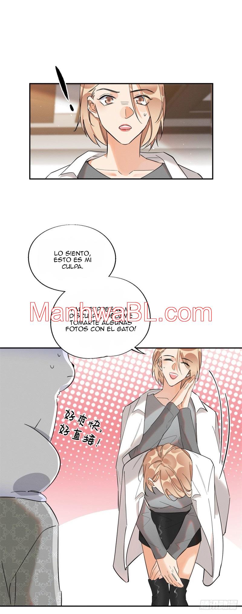Tengo que trabajar duro para ser un gato hoy! - capitulo 25 manhwa