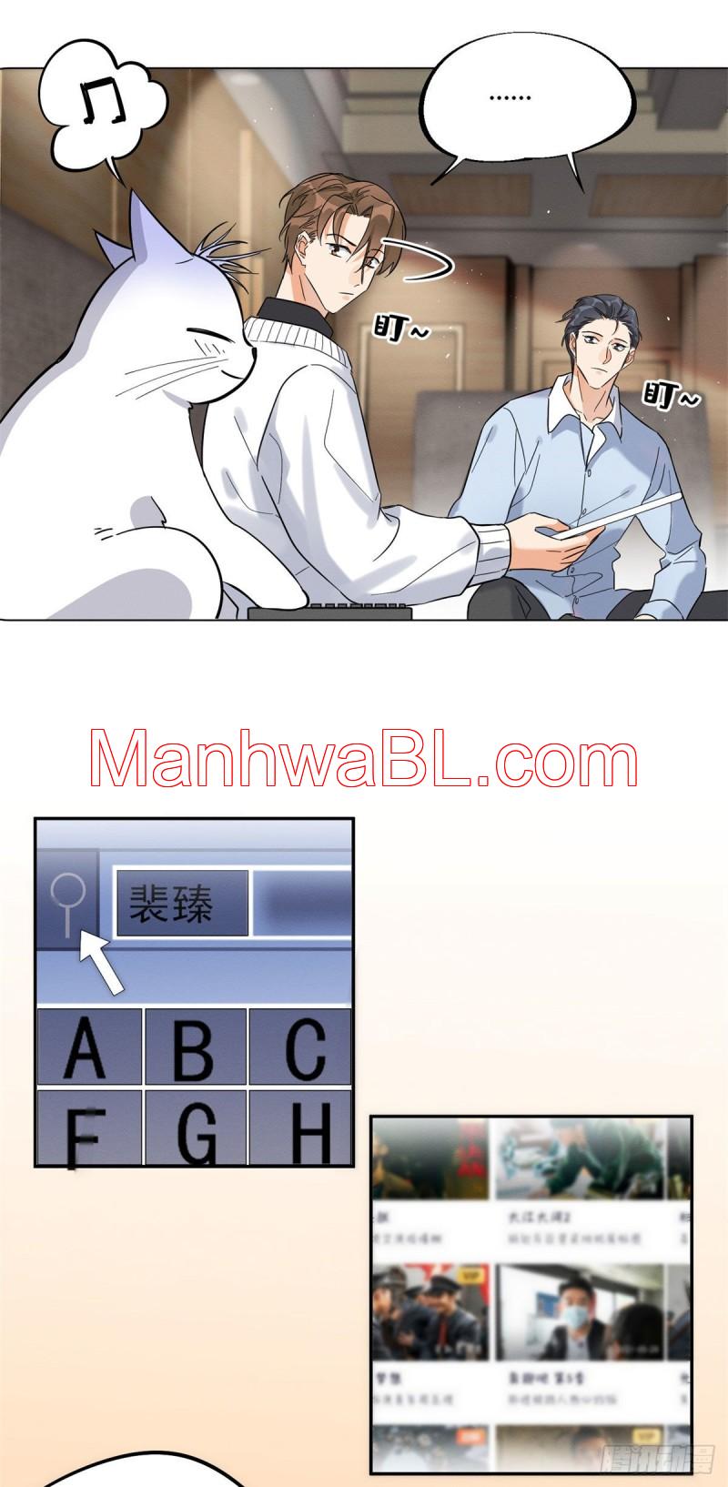 Tengo que trabajar duro para ser un gato hoy! - capitulo 25 manhwa