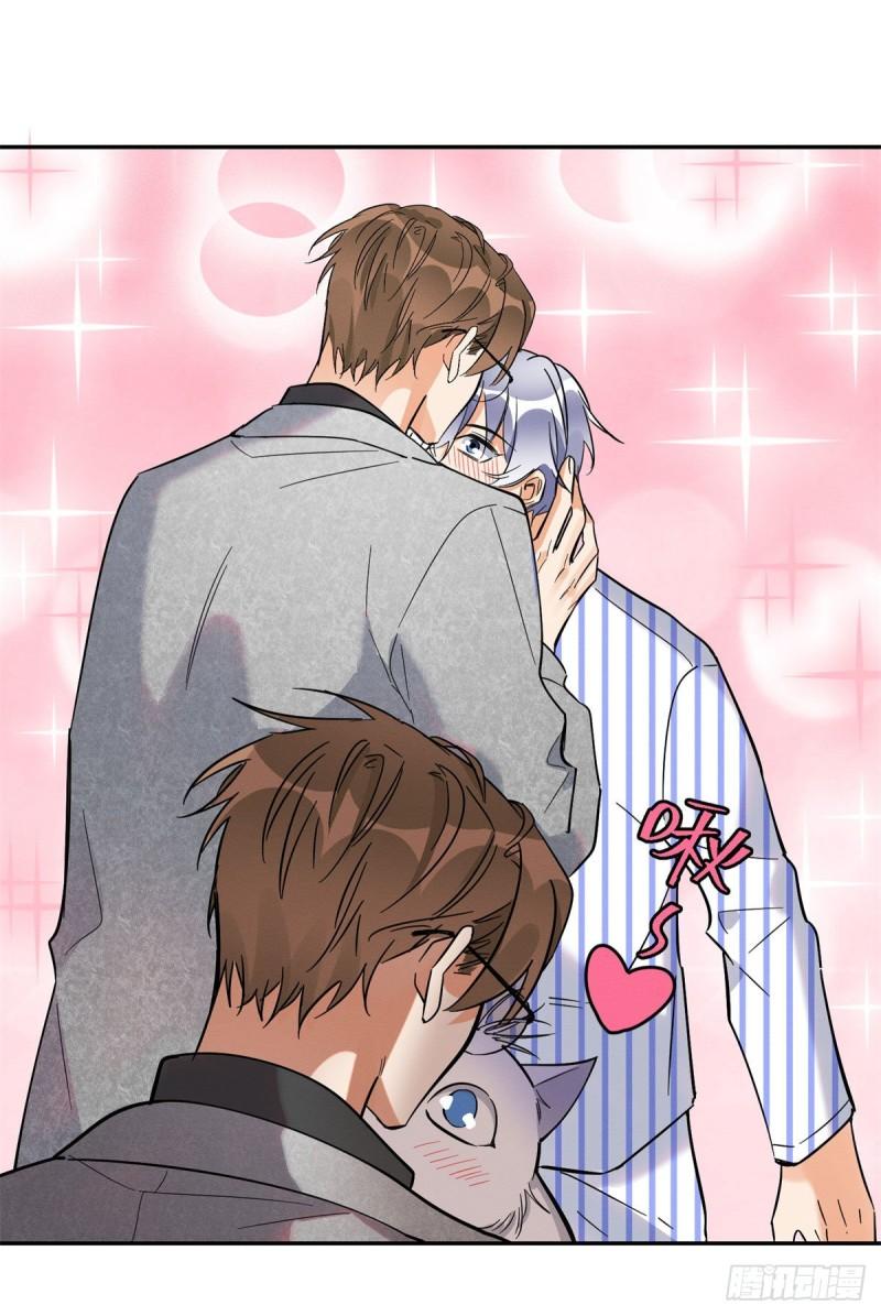 Tengo que trabajar duro para ser un gato hoy! - capitulo 25 manhwa