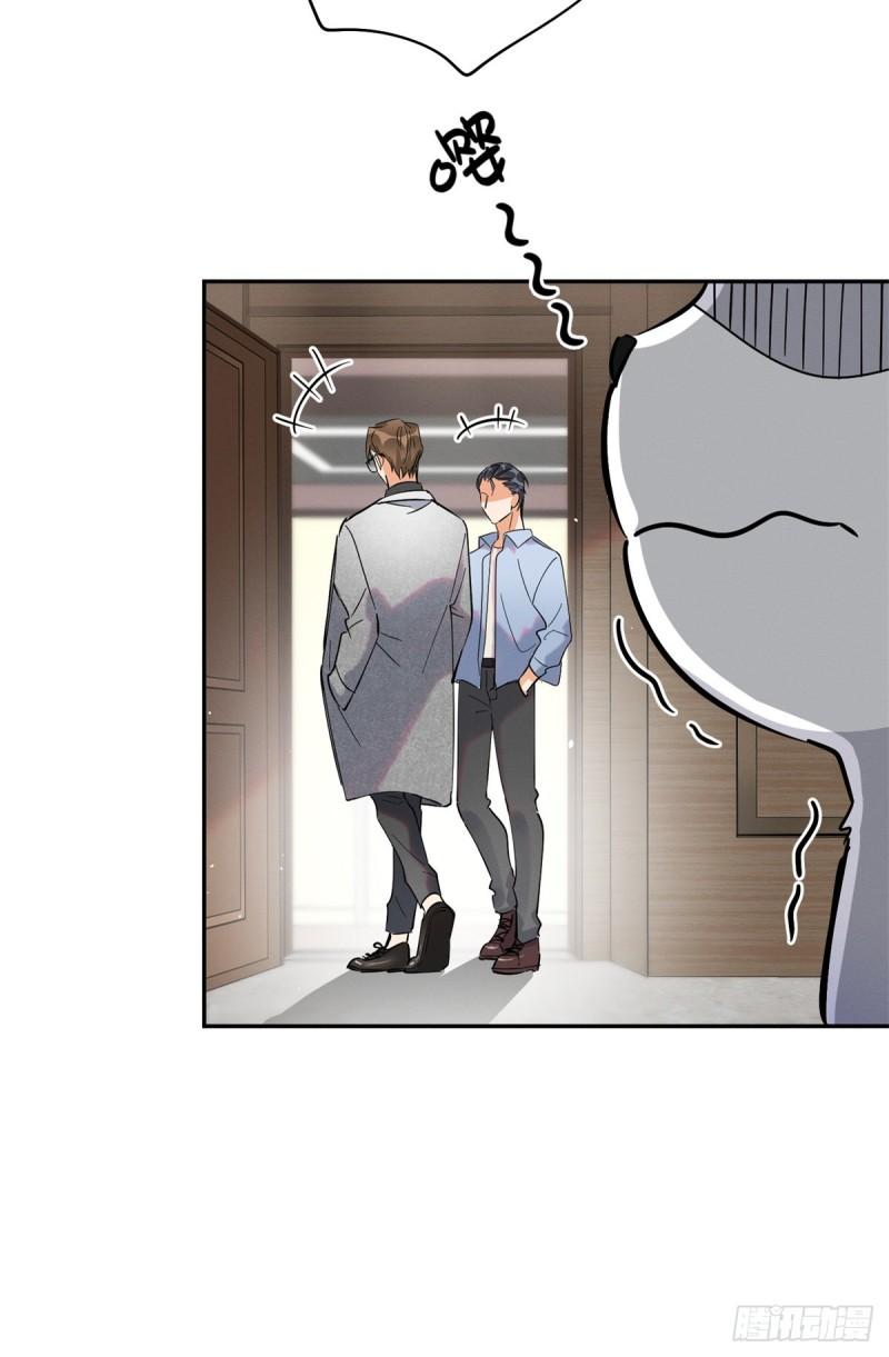 Tengo que trabajar duro para ser un gato hoy! - capitulo 25 manhwa