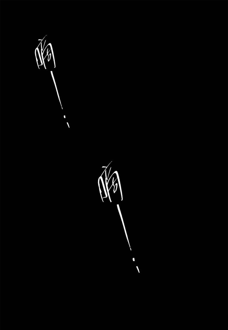 Tengo que trabajar duro para ser un gato hoy! - capitulo 51 manhwa