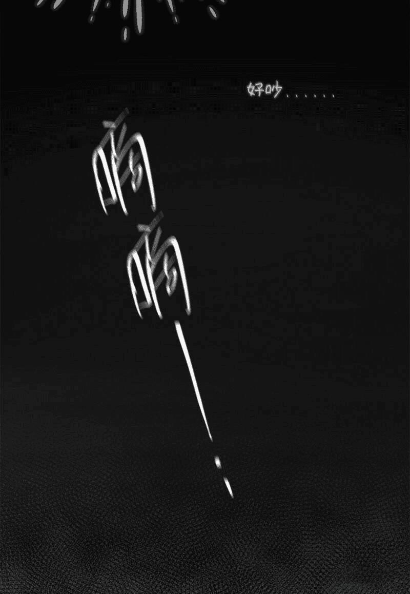 Tengo que trabajar duro para ser un gato hoy! - capitulo 51 manhwa