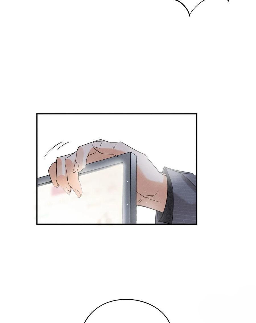 Tengo que trabajar duro para ser un gato hoy! - capitulo 36 manhwa