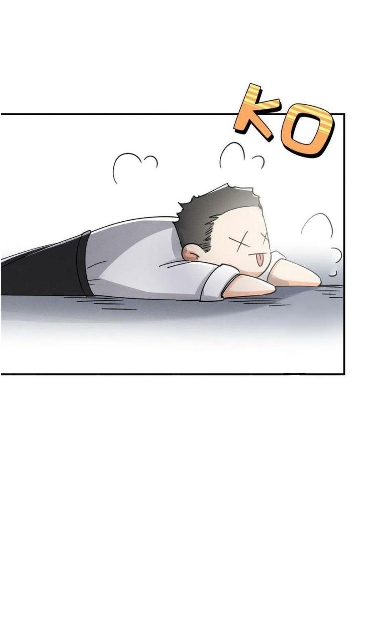 Tengo que trabajar duro para ser un gato hoy! - capitulo 17 manhwa