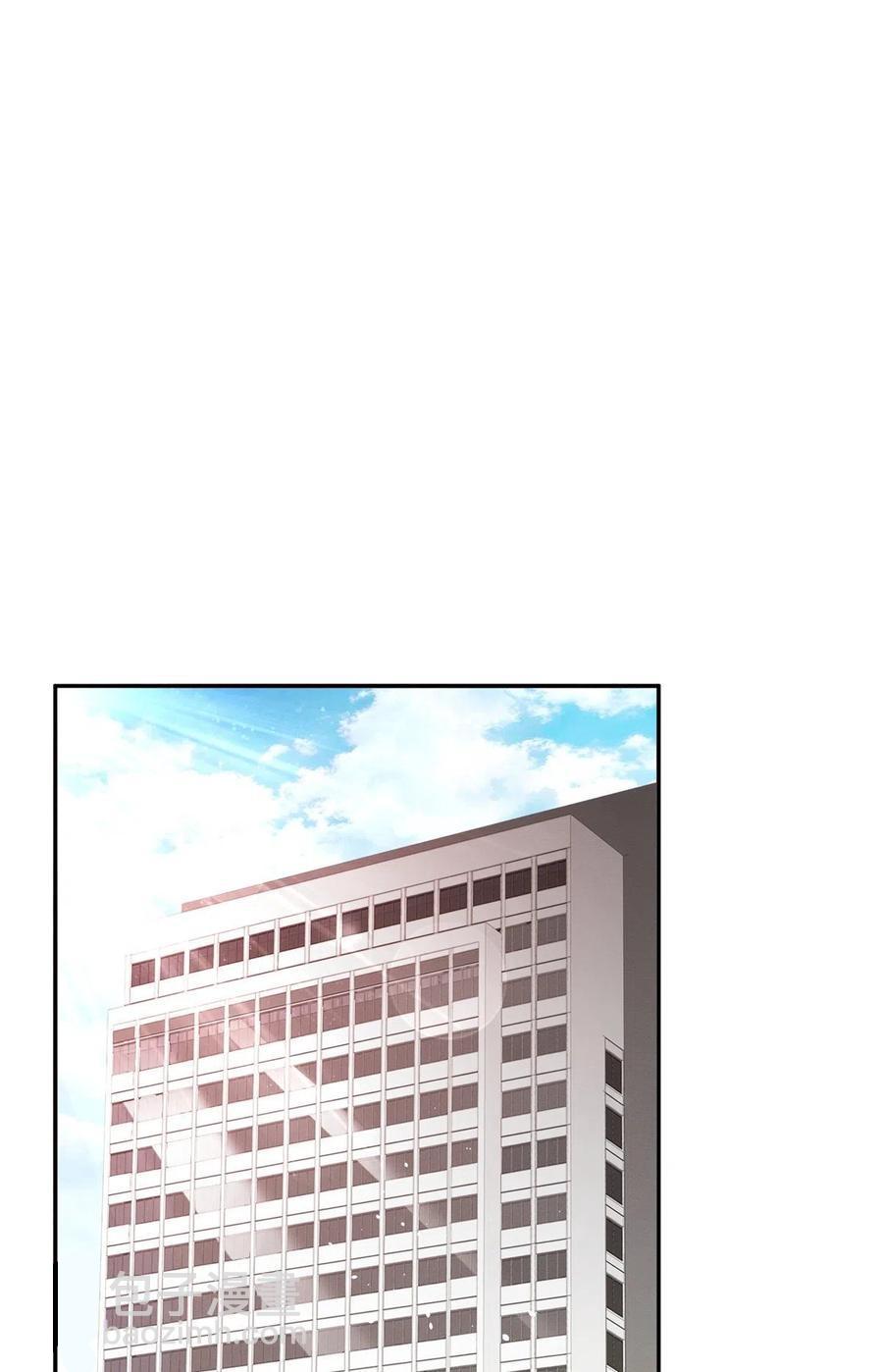 Tengo que trabajar duro para ser un gato hoy! - capitulo 45 manhwa