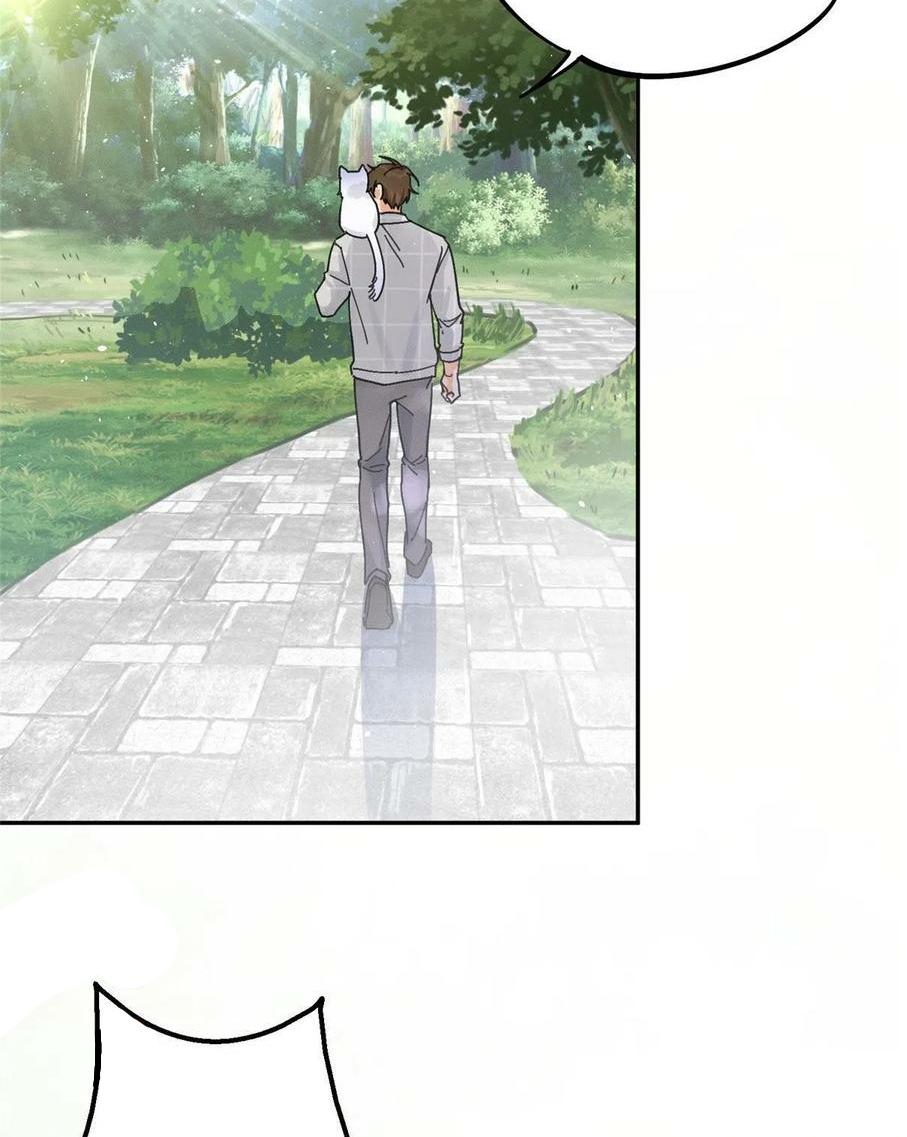 Tengo que trabajar duro para ser un gato hoy! - capitulo 16 manhwa