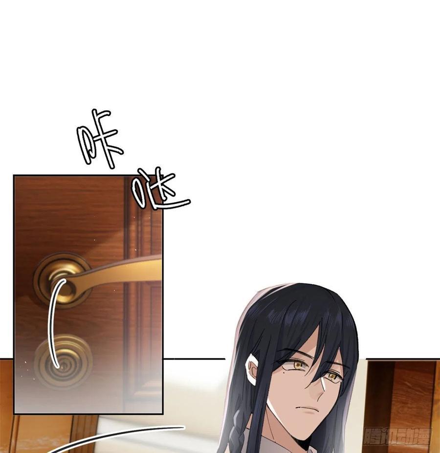 Tengo que trabajar duro para ser un gato hoy! - capitulo 57 manhwa