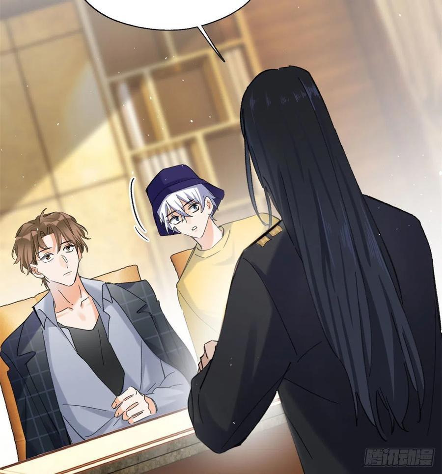 Tengo que trabajar duro para ser un gato hoy! - capitulo 57 manhwa