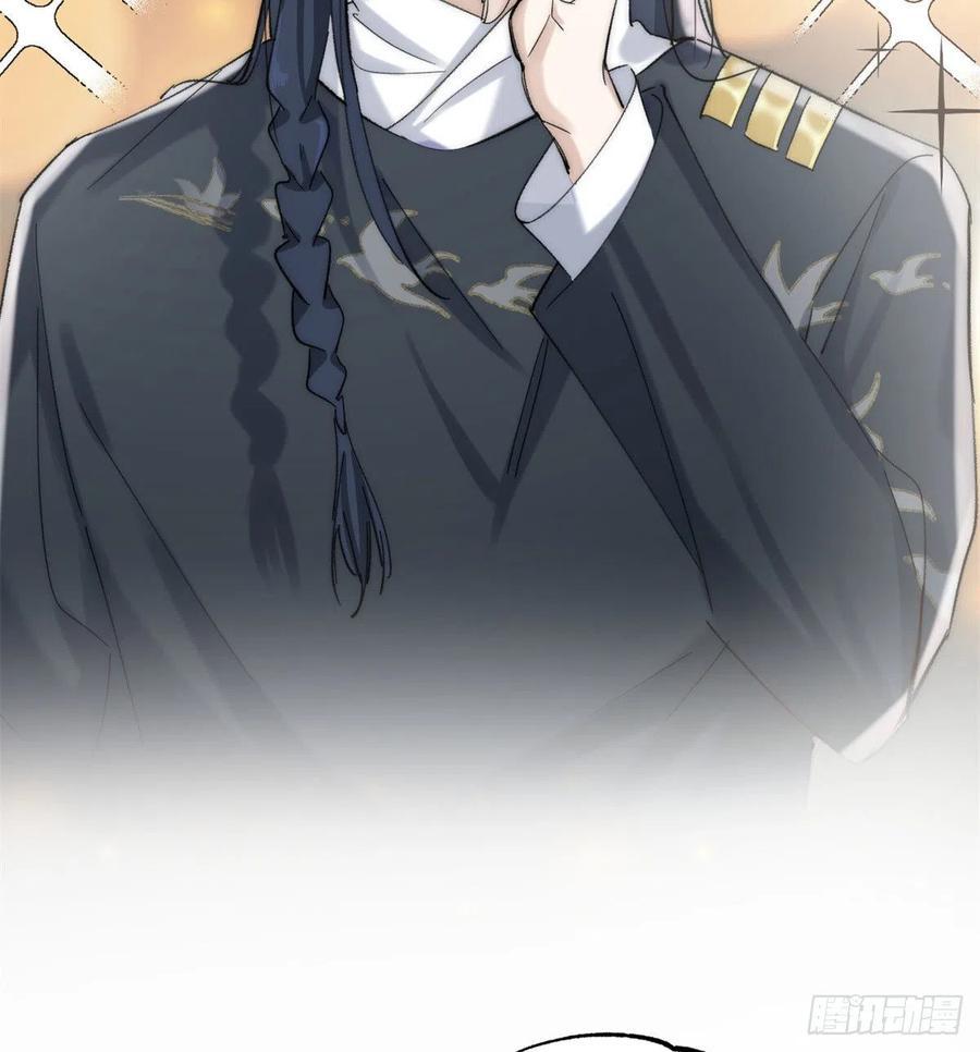 Tengo que trabajar duro para ser un gato hoy! - capitulo 57 manhwa