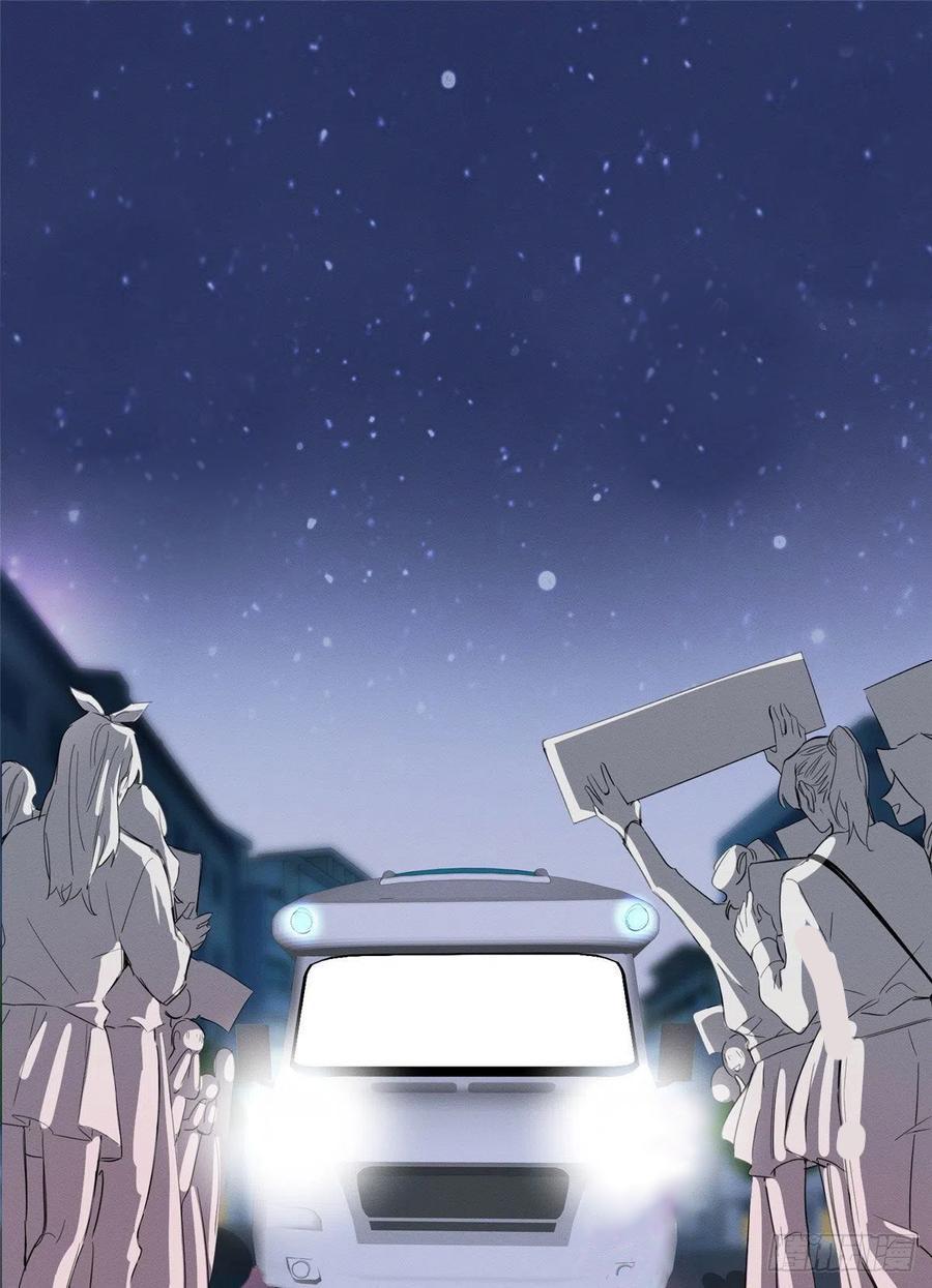 Tengo que trabajar duro para ser un gato hoy! - capitulo 33 manhwa